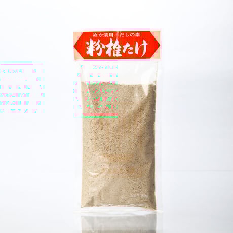 粉椎茸(150g)