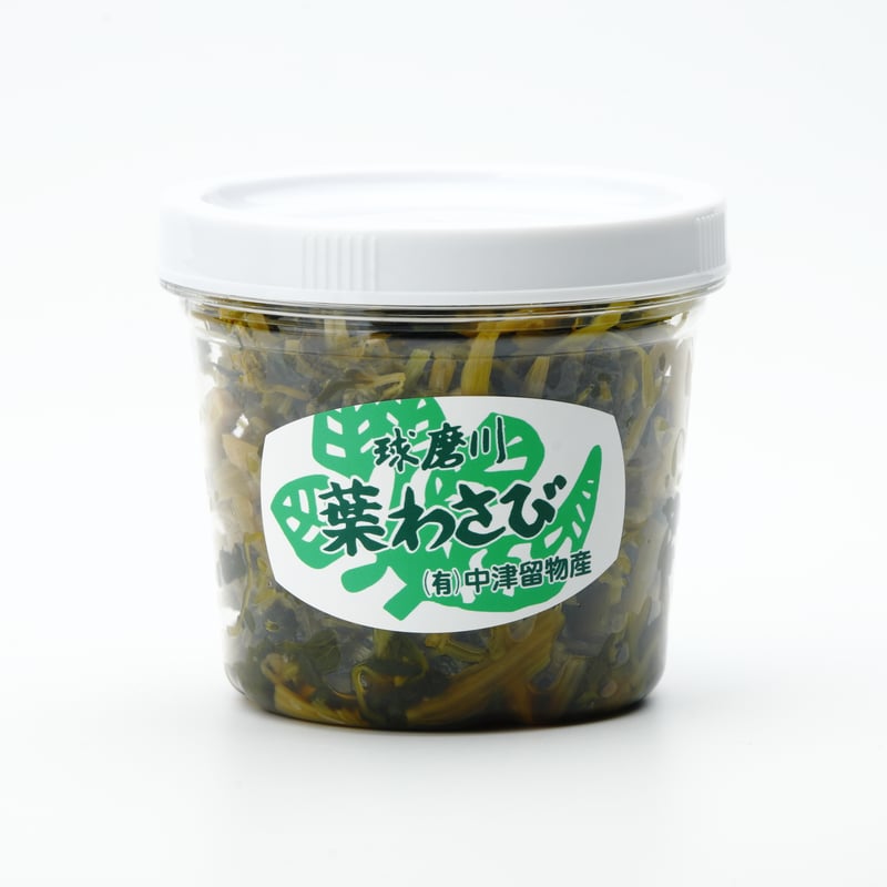 葉わさびさま専用！ imgrc0089443681.jpg