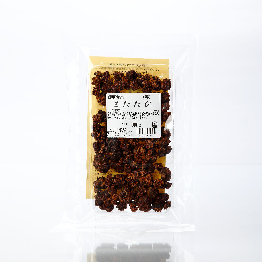 63704fb1c808a43dc975b1bd