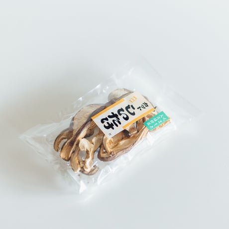スライス椎茸【小】(20g)