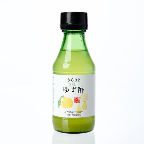 球磨川ゆず酢(150g)