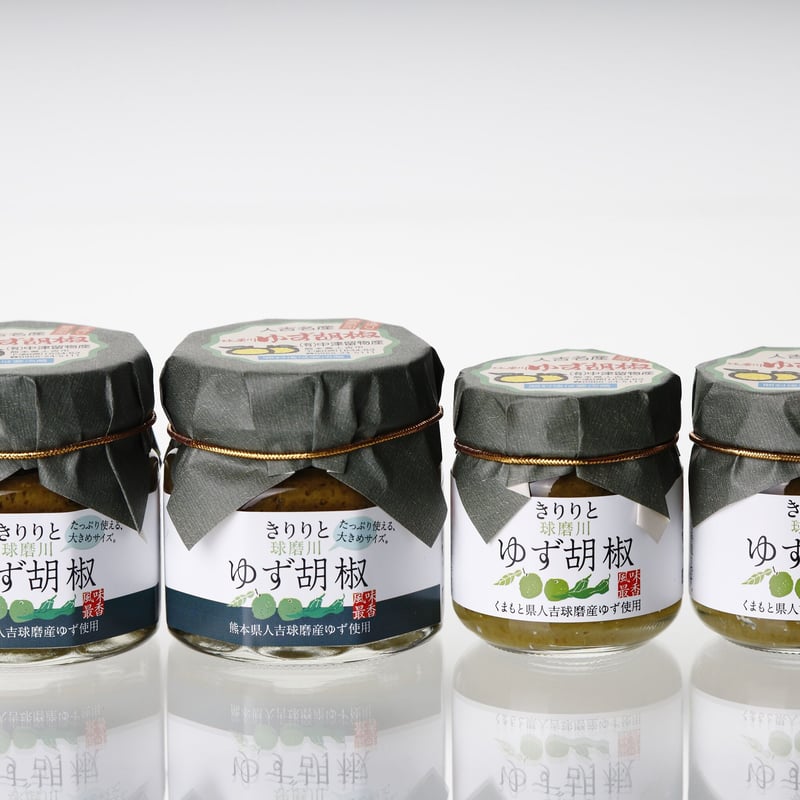 球磨川ゆず胡椒(70g) | NAKATSURU BUSSAN SHOP 球磨川ゆず胡椒(70g) | NAKATSURU BUSSAN SHOP