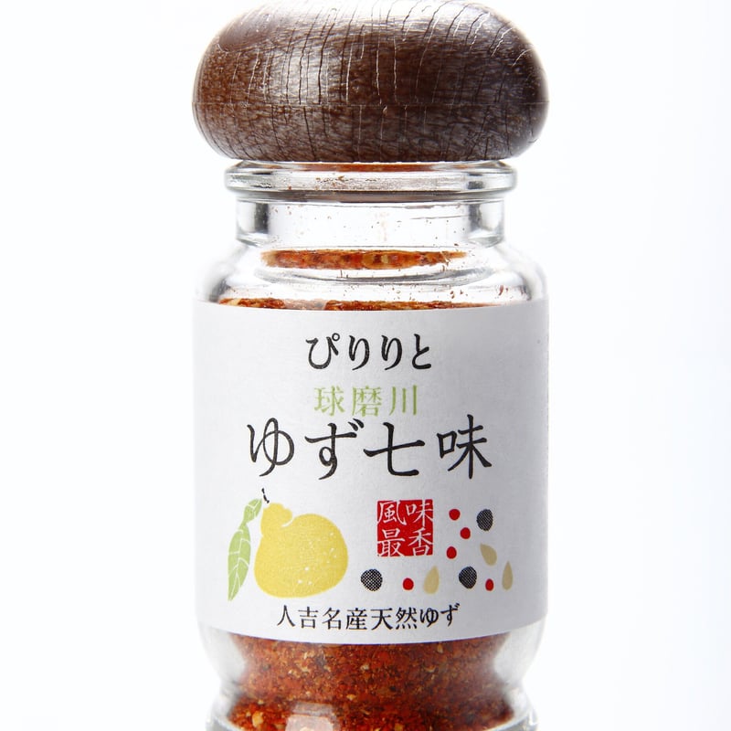ゆず 球磨川ゆず酢(150g) | NAKATSURU BUSSAN SHOP