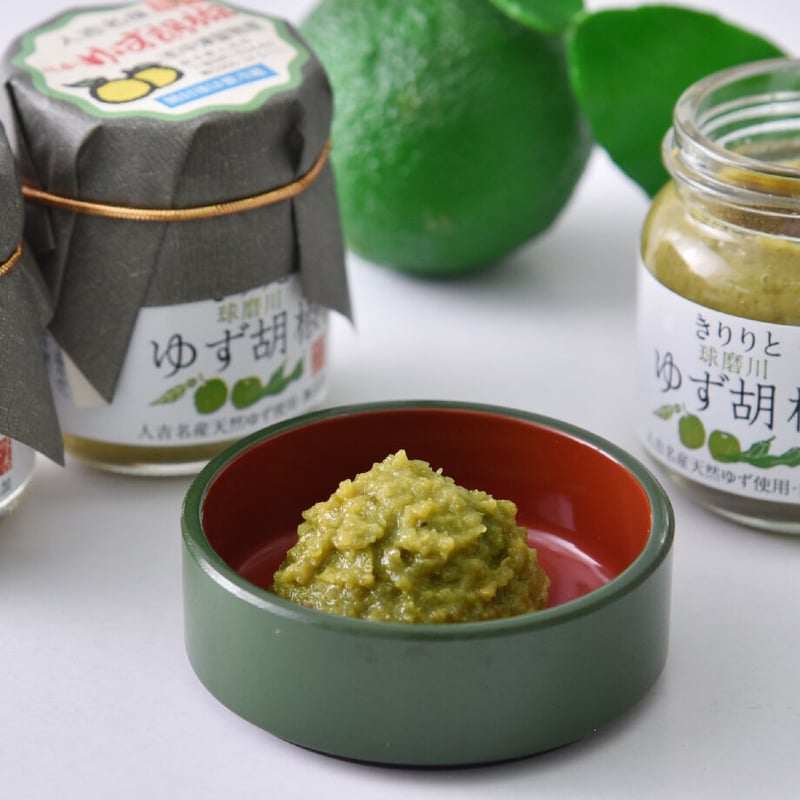 球磨川ゆず胡椒(40g) | NAKATSURU BUSSAN SHOP