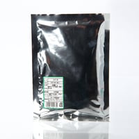 【袋】球磨川ゆず七味(100g)