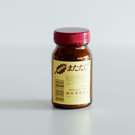 またたび粉末【大】(75g)