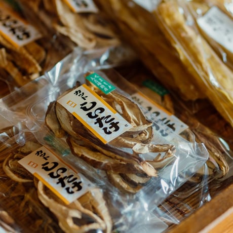 スライス椎茸【小】(20g)