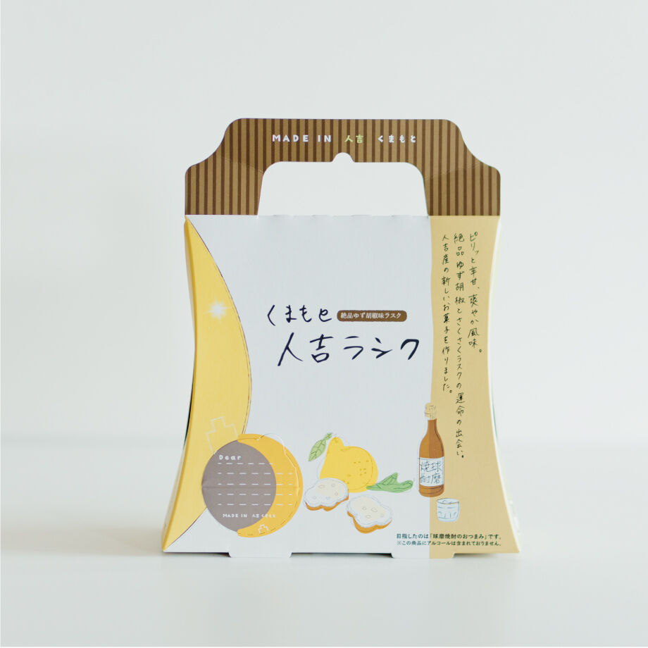 636fa28fc92c5d0fe47688eb