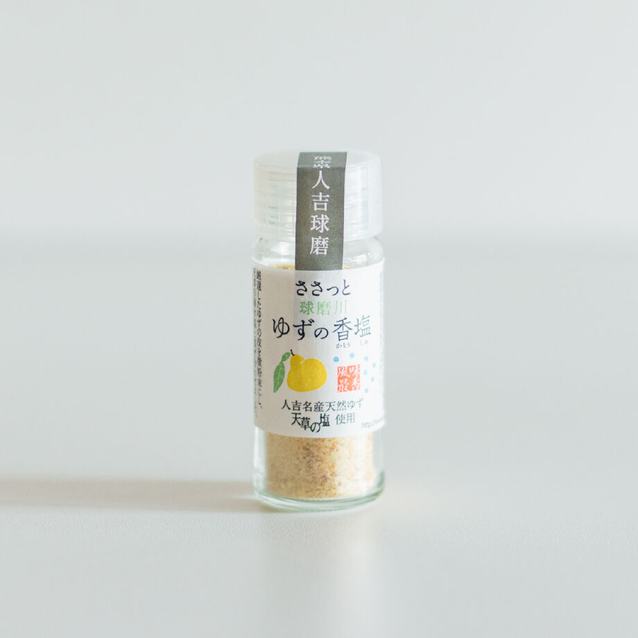ゆずさま専用出品 常温】ゆずちゃん25g（ゆず入七味）│宮崎県銀鏡のゆず・柚子
