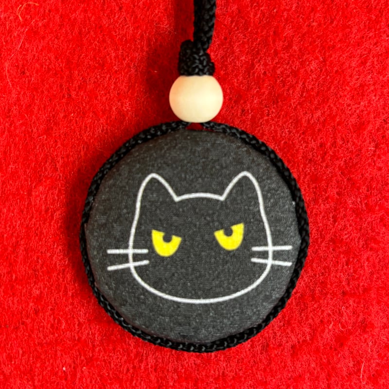 黒ネコ 厄除開運お守り | ようこそ清田稲荷オンラインへ