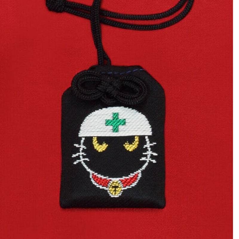 黒ネコ 安全第一お守り | ようこそ清田稲荷オンラインへ