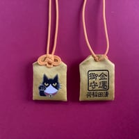 黒ネコハチワレ　金運お守り
