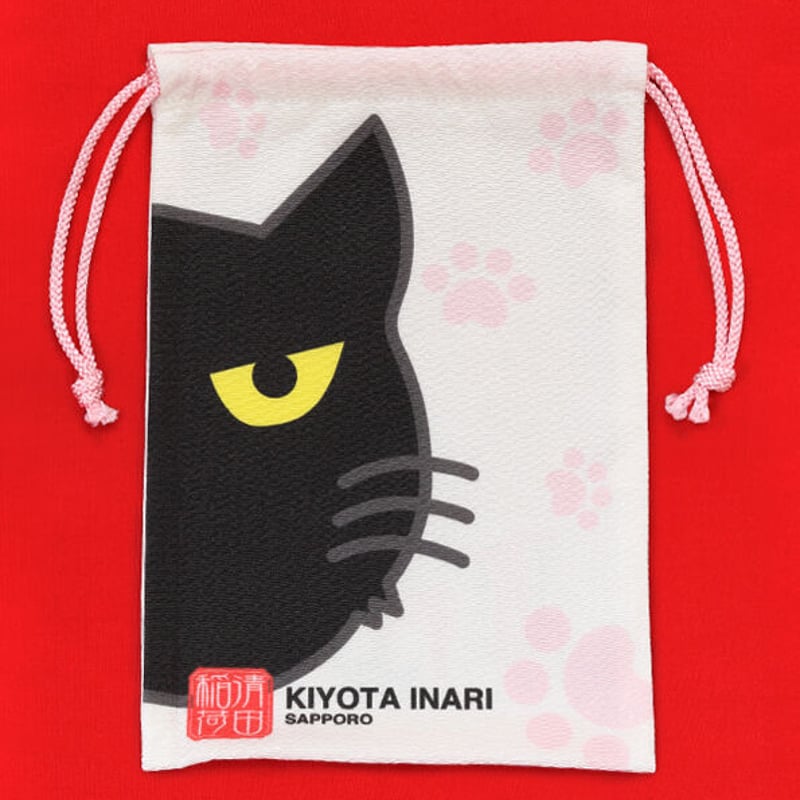 【いちご】可愛らしい黒猫さん　ハート御朱印です 御朱印帳 セット L字 ポーチ 大判サイズ 和柄 夢二 椿 猫 ネコ