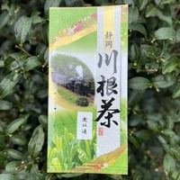 煎茶 「無双連」 100g 2026