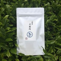 上煎茶「 大無間 」 100g 2026