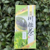 ほうじ茶 100g