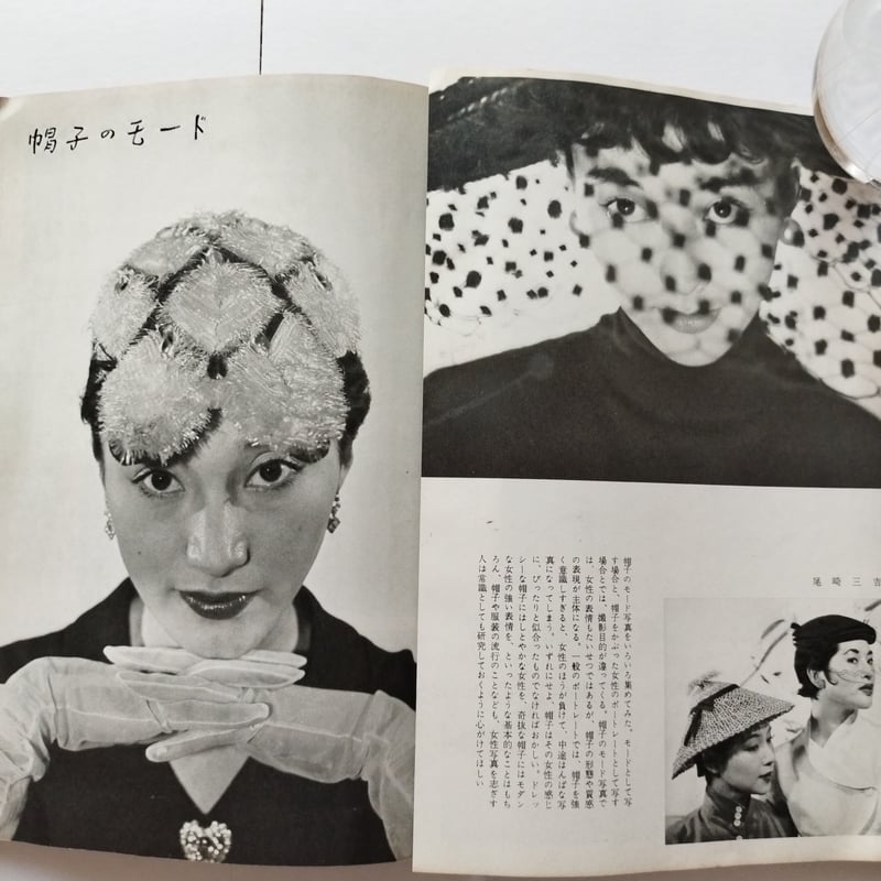 アメリカンアンティーク　アルバム入り　女性　ポートレート写真 楽天市場】ガールズフォト 正方形ポスター 女性 モデル ポート