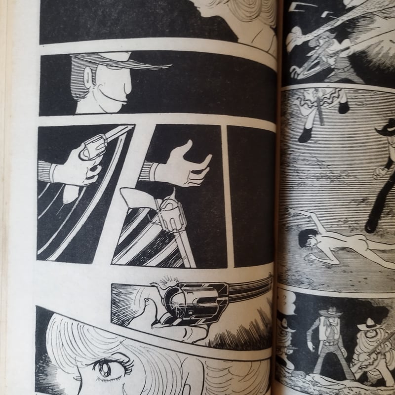 THE WILD CAT ワイルドキャット』 石ノ森章太郎 当時のプレイコミック