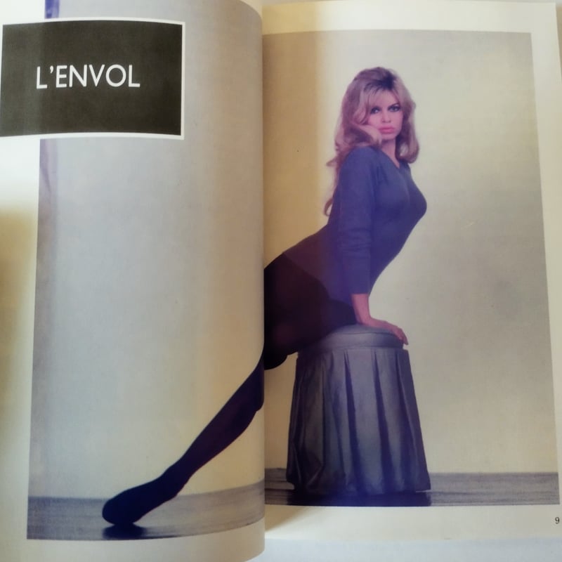Brigitte Bardot】 LES GRANDS ACTEURS ブリジット・バルドー