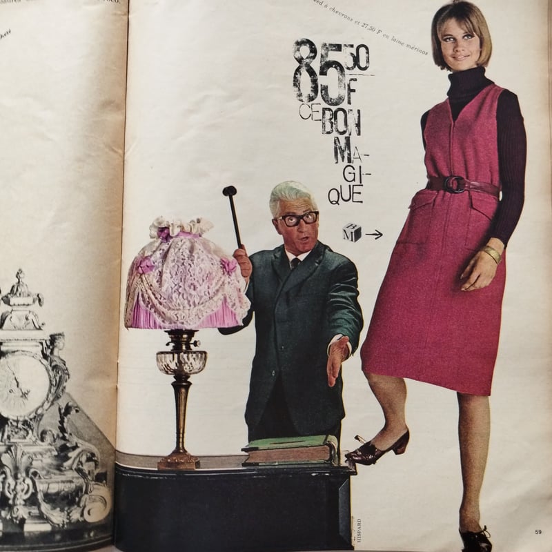 ELLE 』16 AOUT 1963 №921 1963年8月16日号 特集・新しこととは何