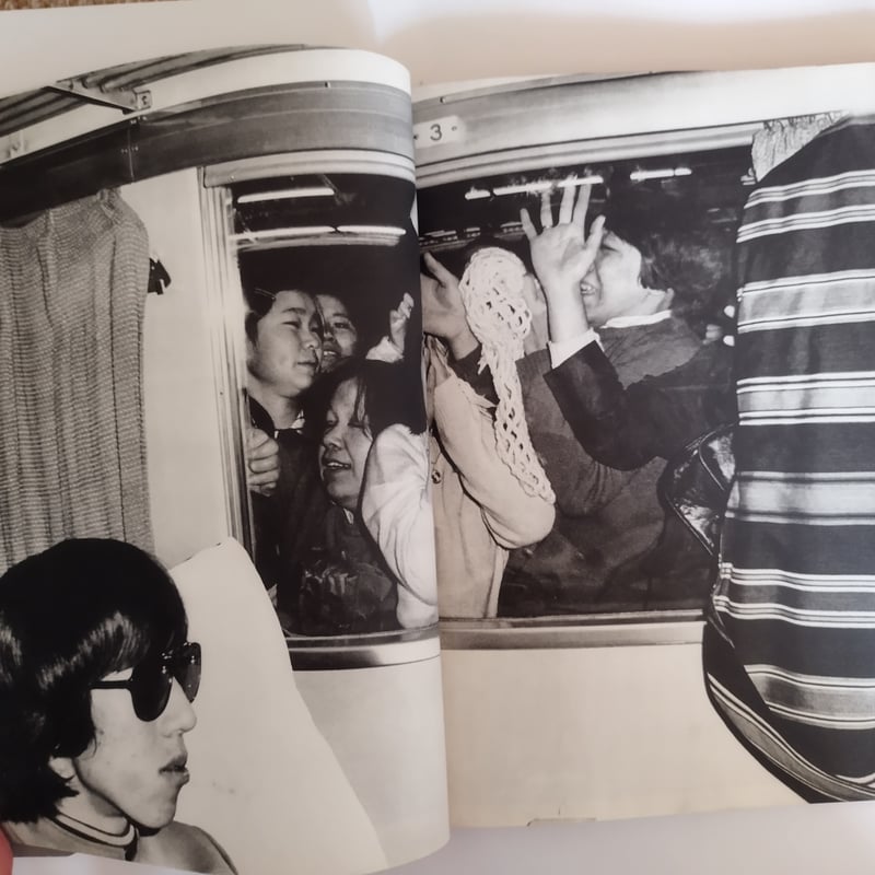 アサヒカメラ年鑑1959年版 昭和34年発行 アサヒカメラ年鑑1959年版 昭和34年発行