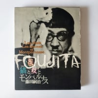日本ビクター・レコード LP・EPの総覧 1958年 | 古書ベリッシマ