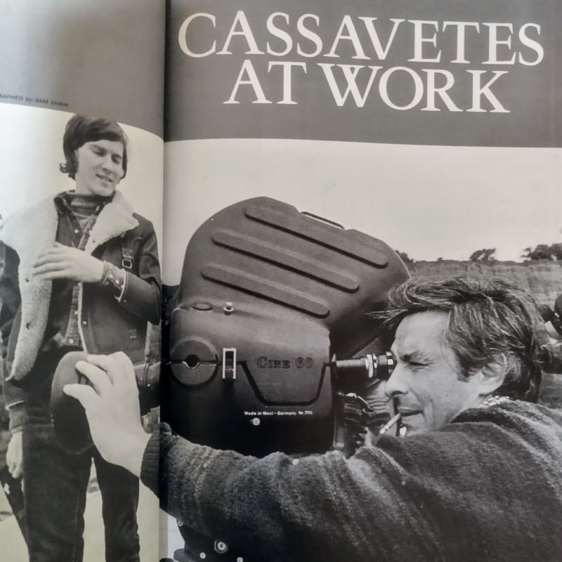 Switch 映画監督ジョン・カサヴェテス特集】 楽屋から映画作品を観て