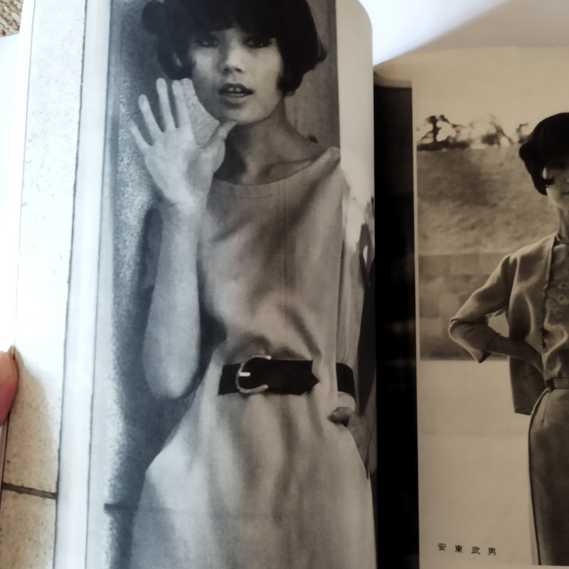 mode et mode』1965年5月 昭和四十年の洗練されたファッション誌