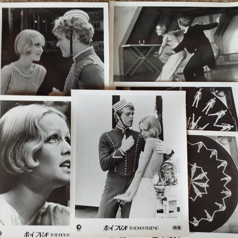 THE BOY FRIEND・ボーイフレンド』ケン・ラッセル監督作品スチール写真