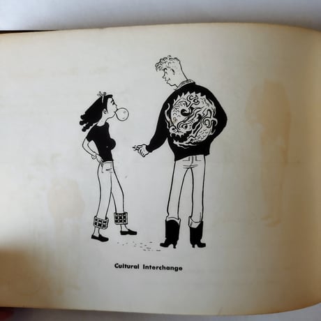 【It's Better with Your Shoes Off by Anne Cleveland 】 　かって外国の方が描いた昭和のレトロモダン！