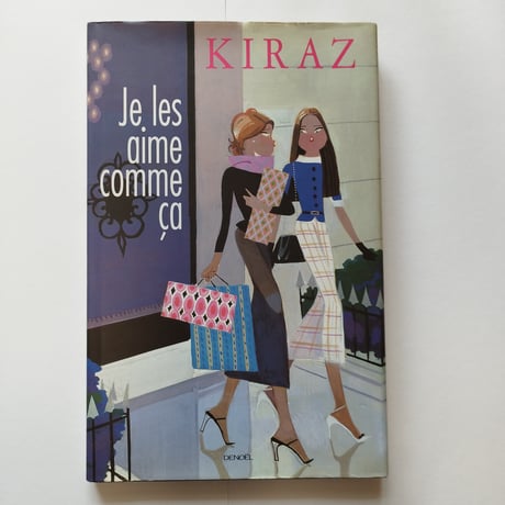 kiraz | STORES