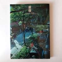 Out Of The Sixties デニスホッパー写真集 OUT OF THE SIXTIES』DENNIS HOPPER デニス・ホッパー写真集美品