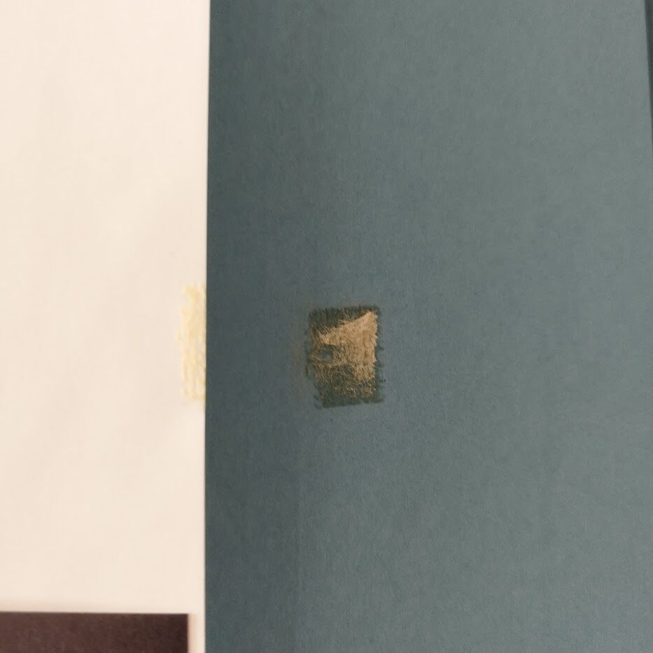 さまよう薔薇のように』矢作俊彦 | 古書ベリッシマ
