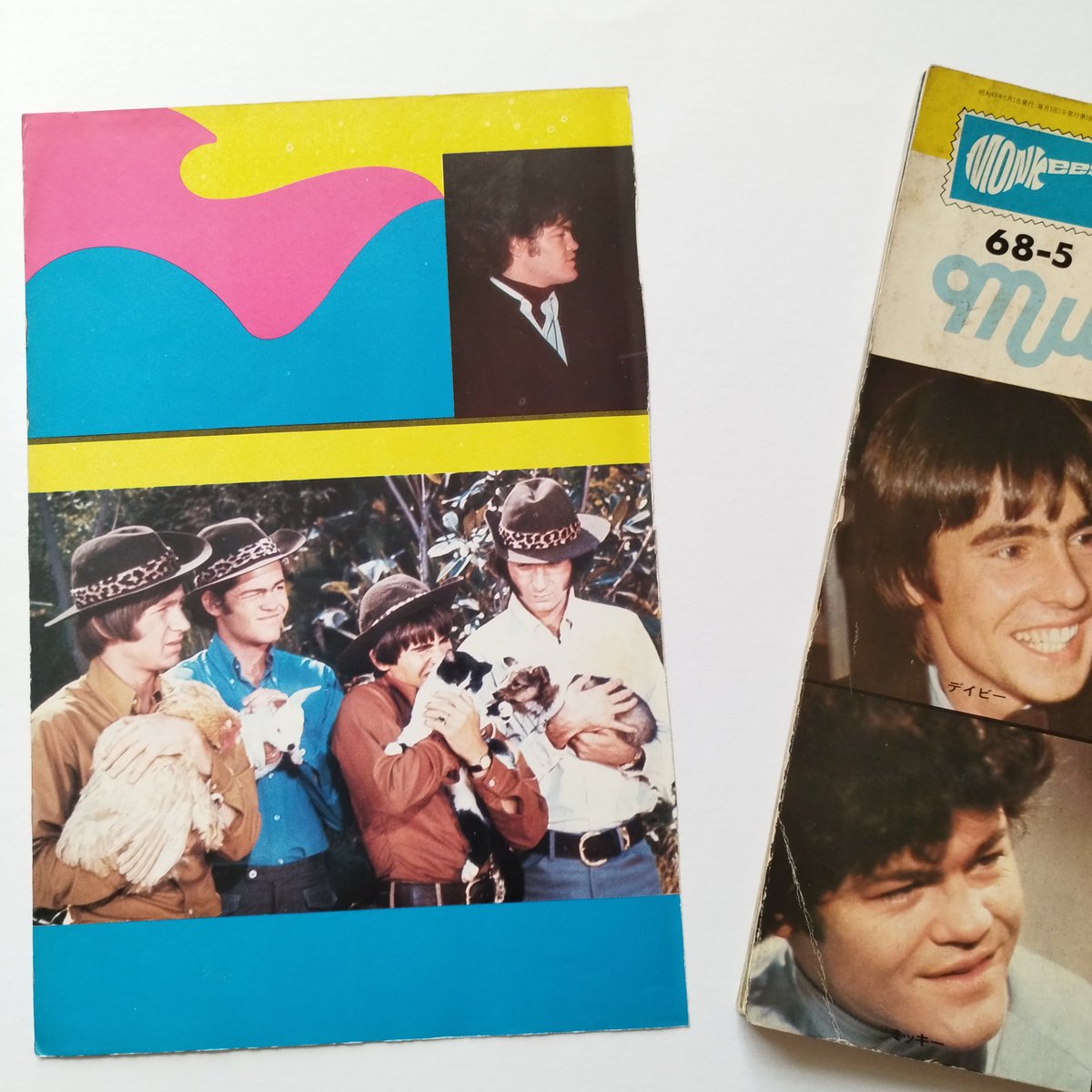 モンキーズ万才』ミュージック・ライフ増刊（1968年5月）希少！ | 古書