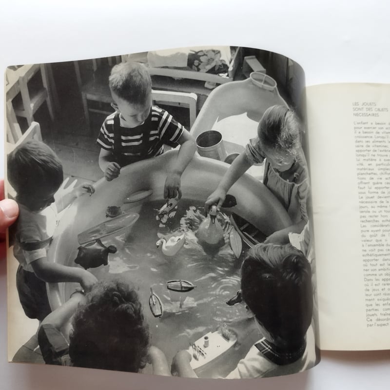 esthe'tique in dustrielle 61』 60年代仏インダストリアル・デザ