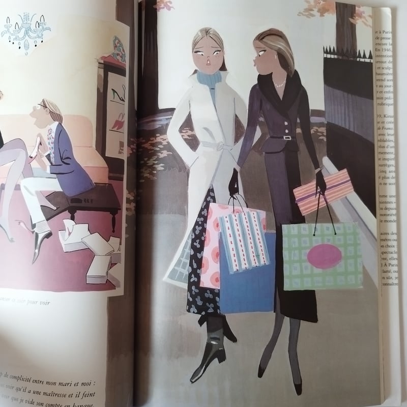 KIRAZ 『je.les aime comme,ca』奔放なライフ・スタイルによる