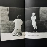 『BILTIS-HAMILTON'S MOVIE』　黒い布装に沈んだ、ひと夏の残響