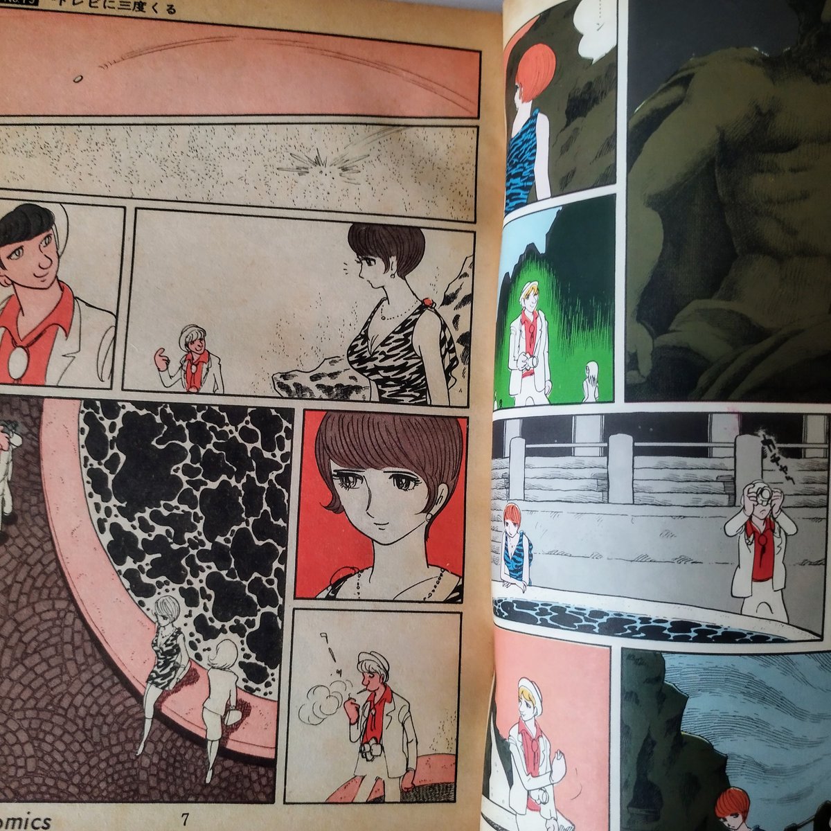 fit=scale-down,w=1200