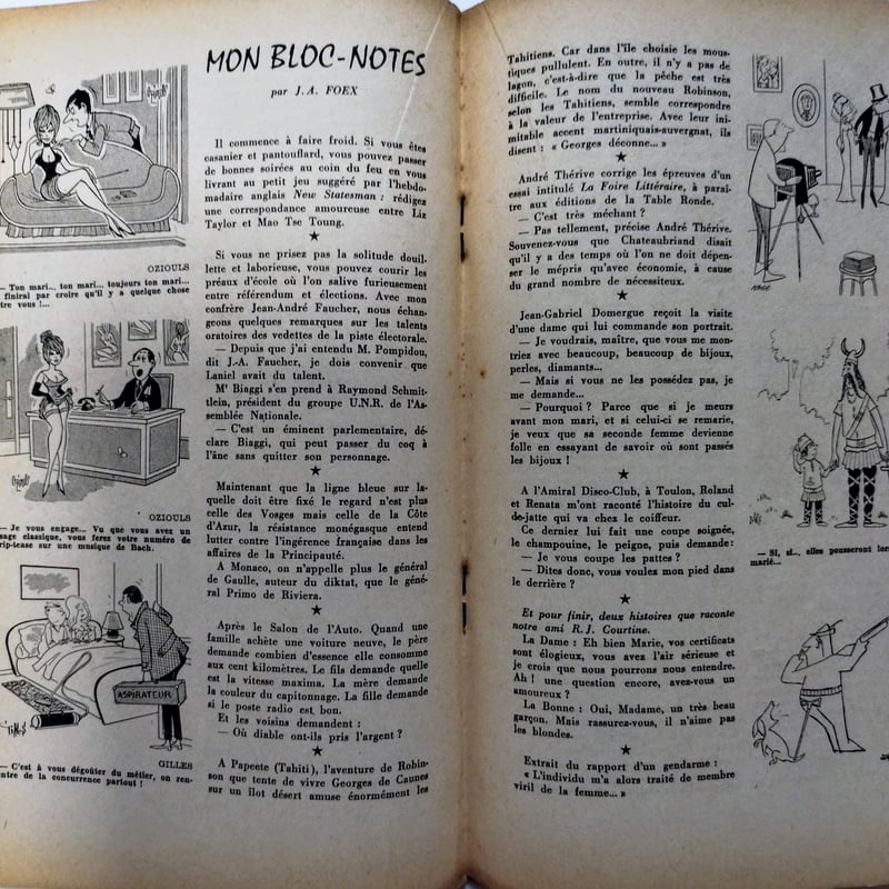 Le Rire 1897 パリで人気の風刺雑誌 1897年から53冊分の合本版 Le Rire 1897 パリで人気の風刺雑誌 1897年から53冊分の