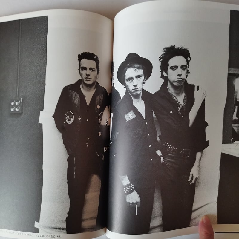 THE CLASH BEFORE & AFTER』クラッシュ写真集・日本版 美品! | 古書 THE CLASH BEFORE & AFTER』クラッシュ写真集・日本版 美品! | 古書