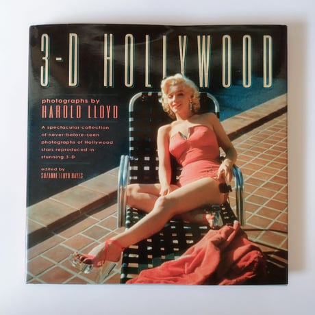 CATEGORY モダンなインテリアに調和いたします | 古書ベリッシマ