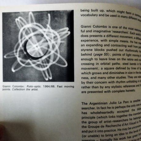 【Kinetic art】 Cuy Brett　キネテック・アート〈動き〉を取りれたアート作品モノクロ写真がただただカッコいい！