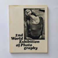 『2nd World Exhibition of Photography』　1968年の断片──古書店に眠る写真年鑑が世界を編集するとき