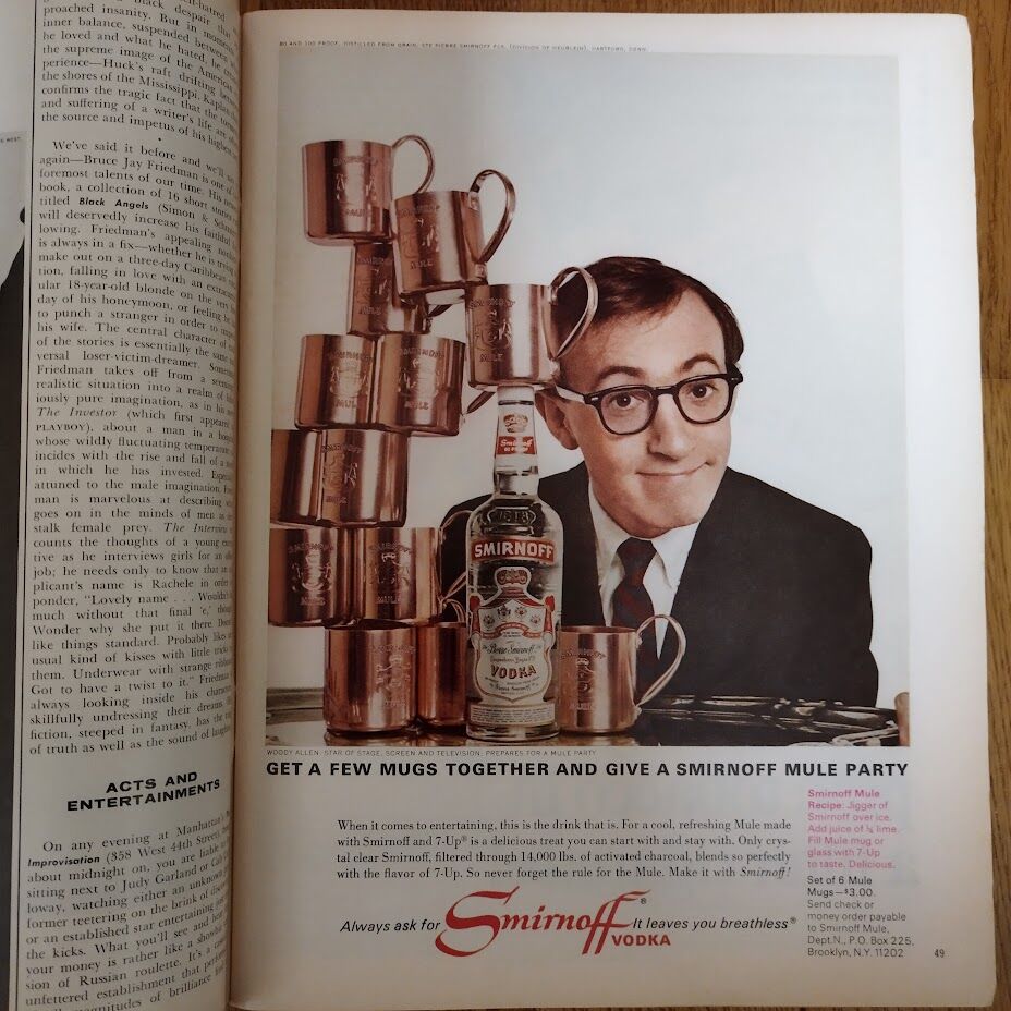 米『PLAY BOY』1966年度版 9月、10月、11月号 連続3冊セット | 古書