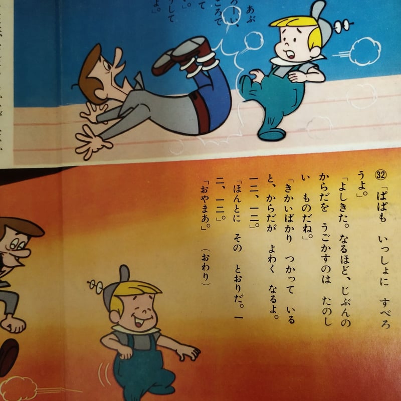 ぱぱり/やー 伊賀の里モクモク手づくりファーム:PaPaビアレストラン ぱぱり/やー 伊賀の里モクモク手づくりファーム:PaPaビアレストラン