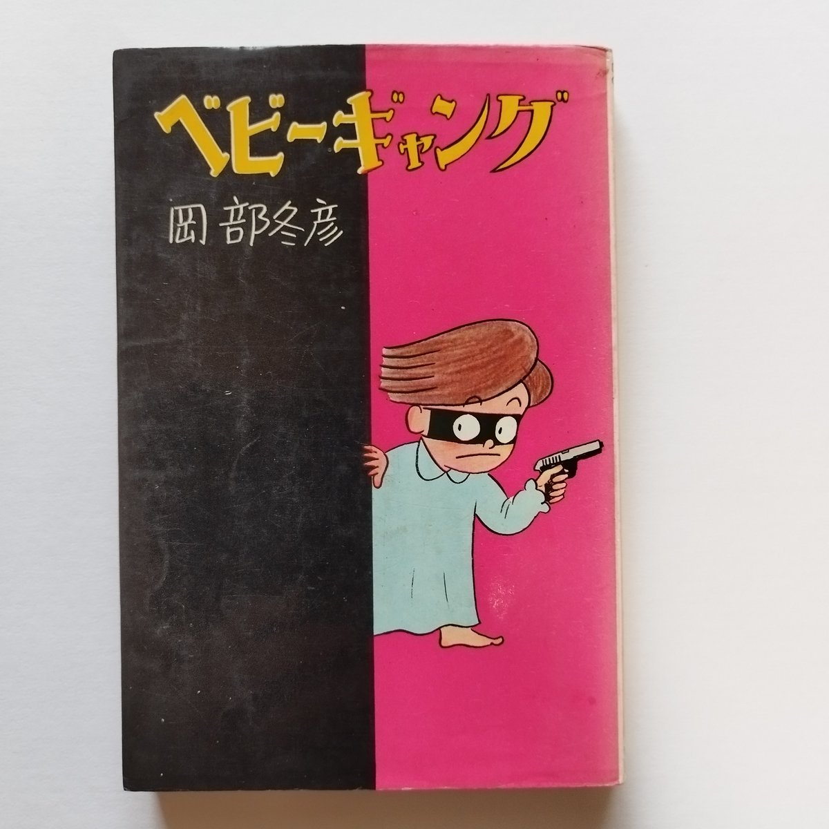 fit=scale-down,w=1200