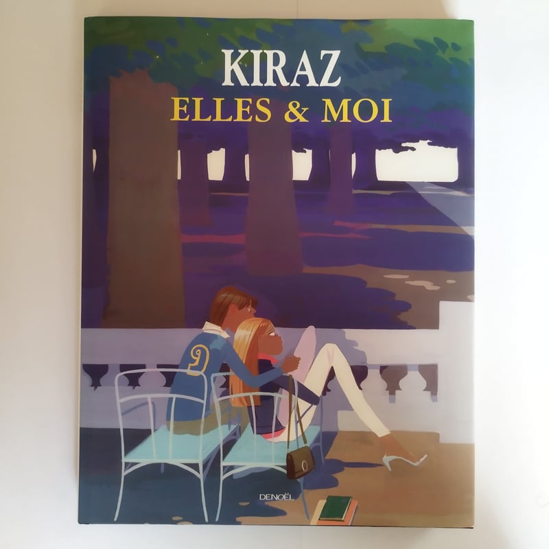 KIRAZ『ELLES & MOI』キラジェンヌ ファッション感覚にみるシックかつ