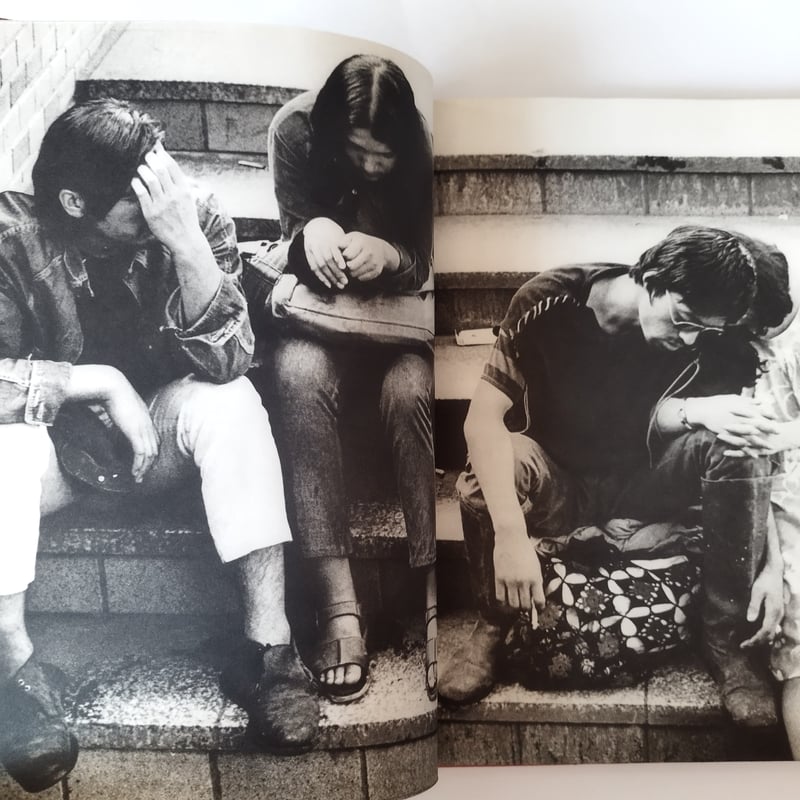 アサヒカメラ アサヒカメラ年鑑'68』 特集「若もの像'67」当時のリアルな息吹