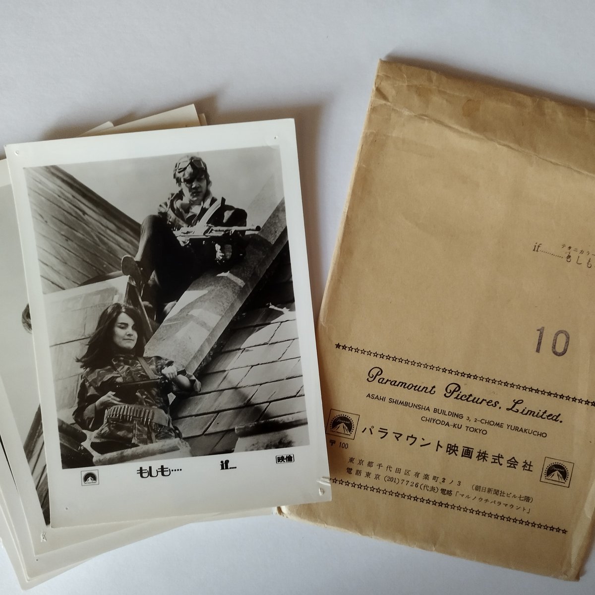 if.もしも】 スチール写真10セット 映画宣伝を超えて、1969年の空気