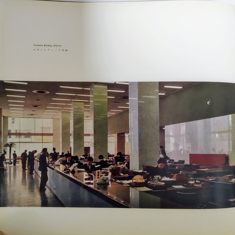 SHIMIZU RECORD OF MAJOR CONSTRUCTIONS】 昭和35年清水